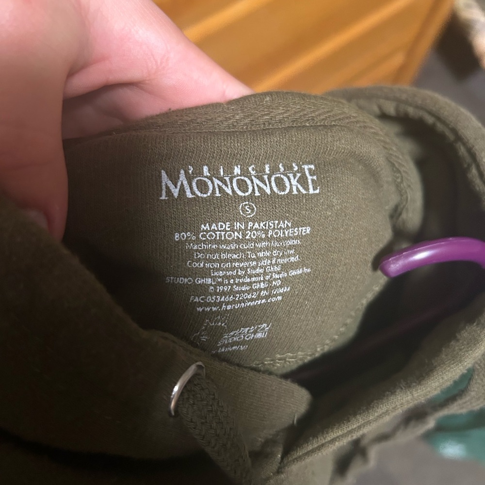 Princess Mononoke Hoodie from Hot Topic Size SM
